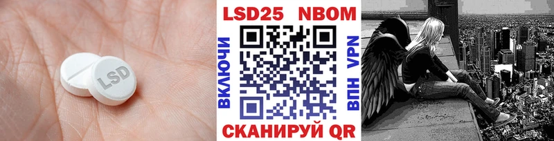 ЛСД экстази ecstasy  omg как зайти  Ирбит  где можно купить наркотик 