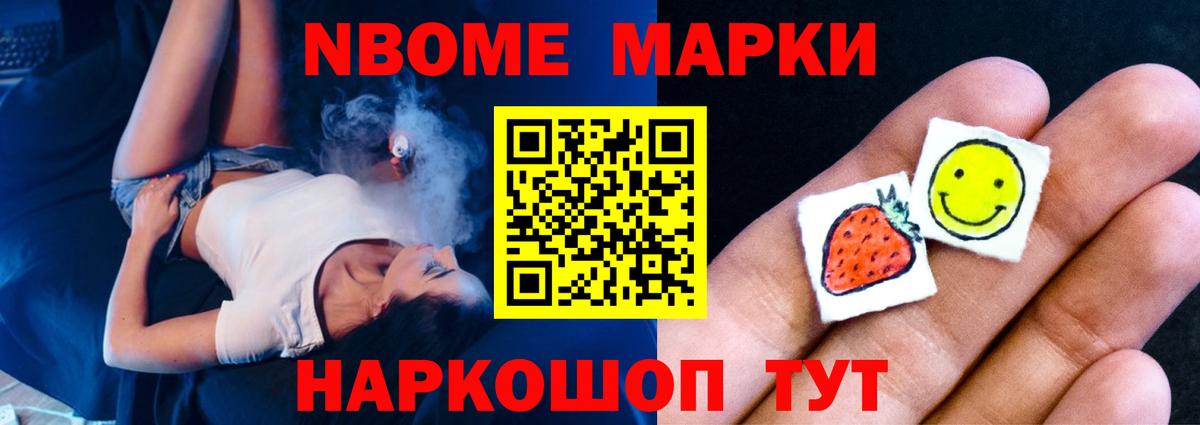 Ирбит  LSD-25 экстази ecstasy  Вход с VPN  LSD-25 экстази кислота 
