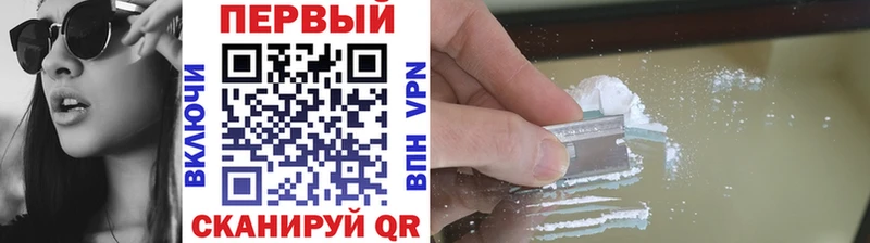 МЕТАМФЕТАМИН мет  Ирбит 