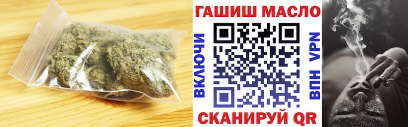 где купить наркоту  нарко площадка как зайти  Дистиллят ТГК вейп  Ирбит 