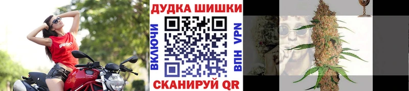 Канабис AK-47  Ирбит 